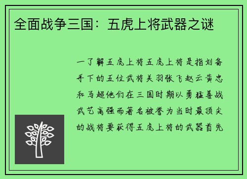 /news/65.html